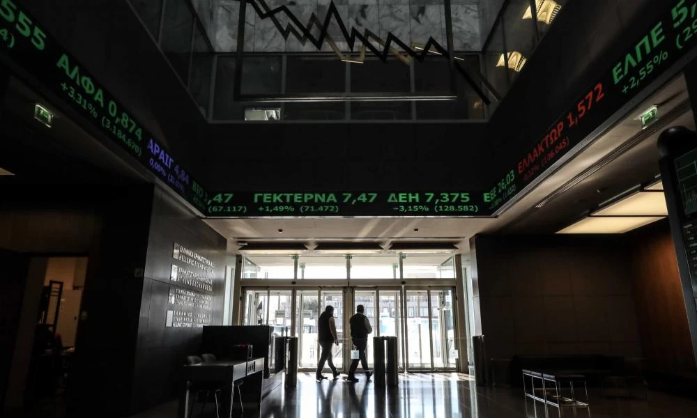 Χρηματιστήριο: Έκλεισε με "σβήσιμο" των κερδών της εβδομάδας